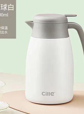 保温14520壶家用不锈瓶钢内胆大容量保温热水瓶水壶2暖温壶保200m