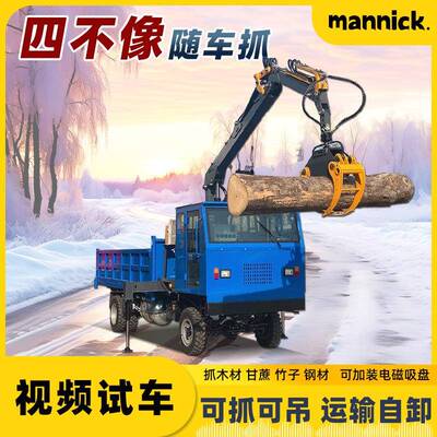 随车吊抓毛QRA竹3吨4吨5吨6吨载重吊机柴油建起筑车工车地随抓