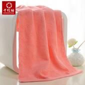 6条千竹坊竹竹纤洗维毛巾柔软中巾竹吸浆水柔炭软家F9M756H9用成