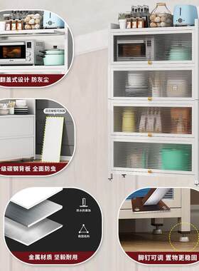 厨房置物架YEY厅落地多层客置物家柜微波炉储物用架橱柜收纳架储