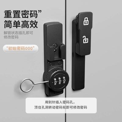 玻璃锁免打孔柜门柜子锁柜台锁玻璃柜锁书柜酒柜锁展示柜锁扣