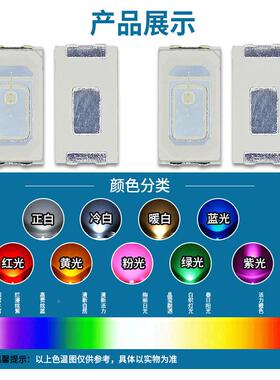 超L高亮贴LE片D570蓝色0.5W570蓝灯CUM570蓝光ED灯珠