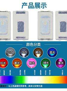 超L高亮贴LE片D570蓝色0.5W570蓝灯CUM570蓝光ED灯珠