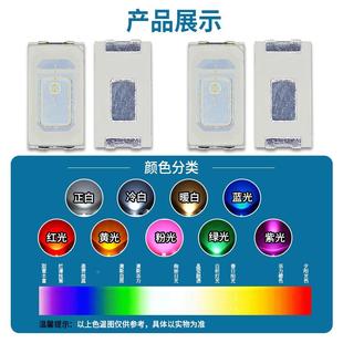 超L高亮贴LE片D570蓝色0.5W570蓝灯CUM570蓝光ED灯珠