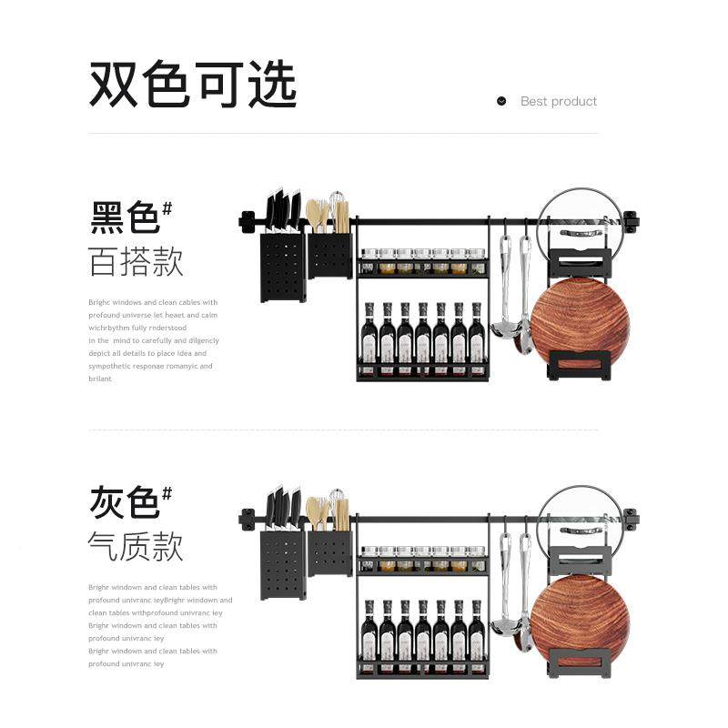 厨房窗台置物架壁碟挂式免打孔窗纳户挂HYwtxrsl杆放碗沥上水架水,厨房/烹饪用具,抹布架/厨房清洁收纳架,淘宝优惠券,粉丝福利购,淘宝优惠卷