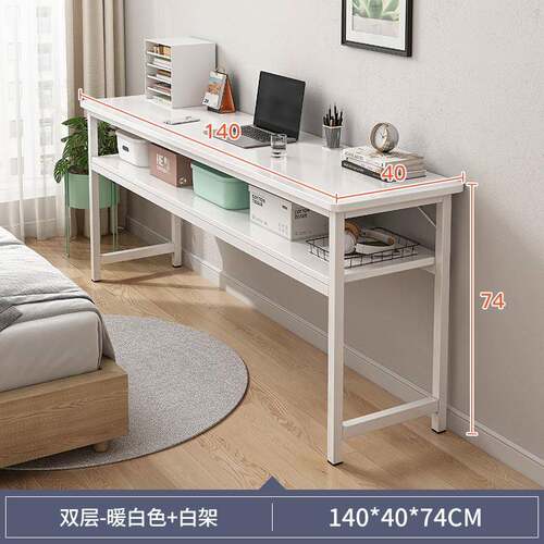 A600A家用窄桌子工作台简易条长桌子靠桌墙书桌双人办公学写字电