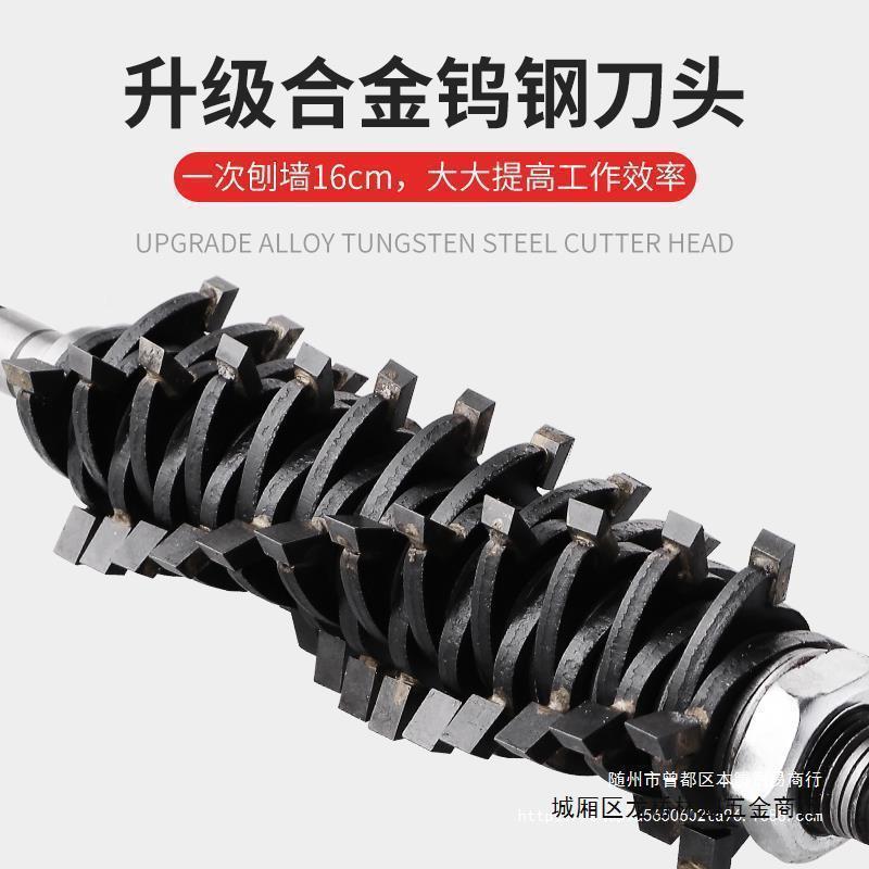 刨墙机电铲墙机打磨腻子刮扒剥动墙皮机泥无922死角工抛水白灰具