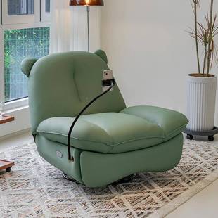 多功能懒676人躺椅发休闲动按摩单人发椅客厅沙家用懒人旋转电摇