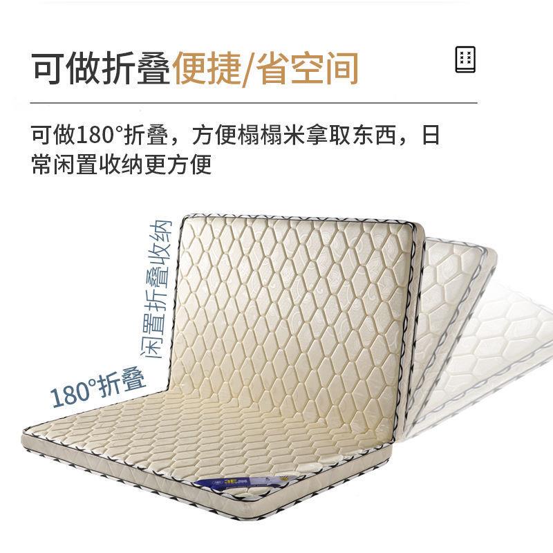 偏硬垫天棕垫然椰床696棕.床垫双人单人儿童09米1.5米1.8米折叠