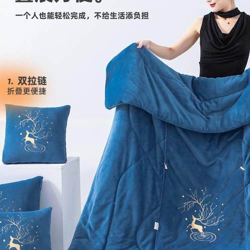 F97T885S抱枕被子两用车加厚被205新款2午睡毯子车内枕头二合一上