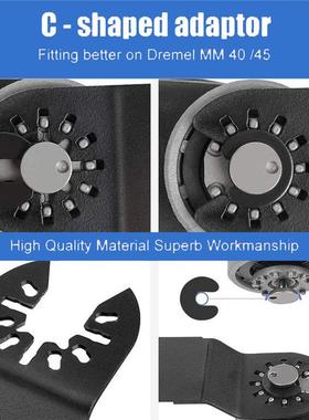 2件木万宝多功能机用修边机6979锯片套件工摆动配件开口快装