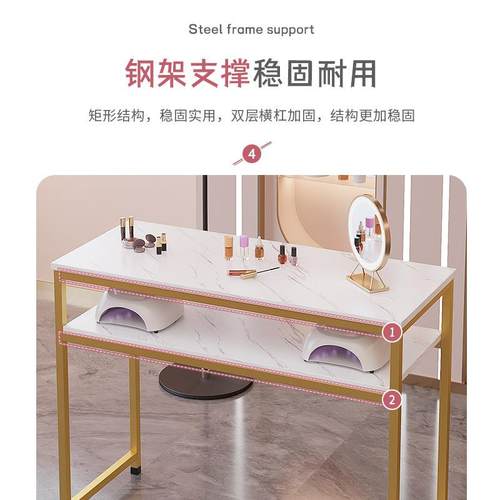 时尚网红美甲桌套子椅子装经济小单998型全套日式人店美甲台