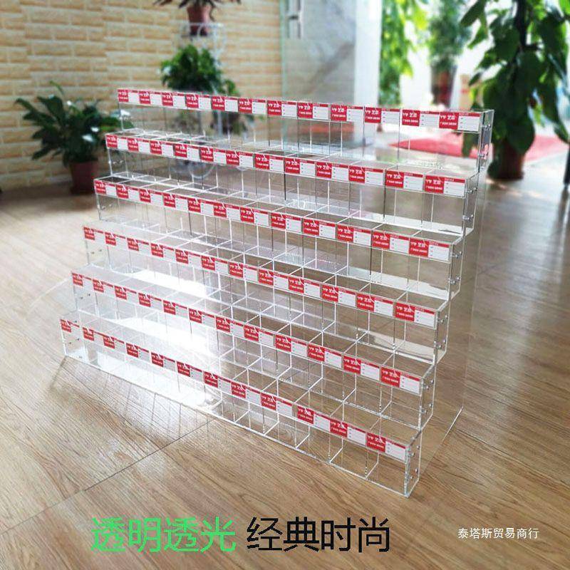 笔架文具店展示架多层阶梯宝塔柜台亚克力透明架子学生钢笔收直销