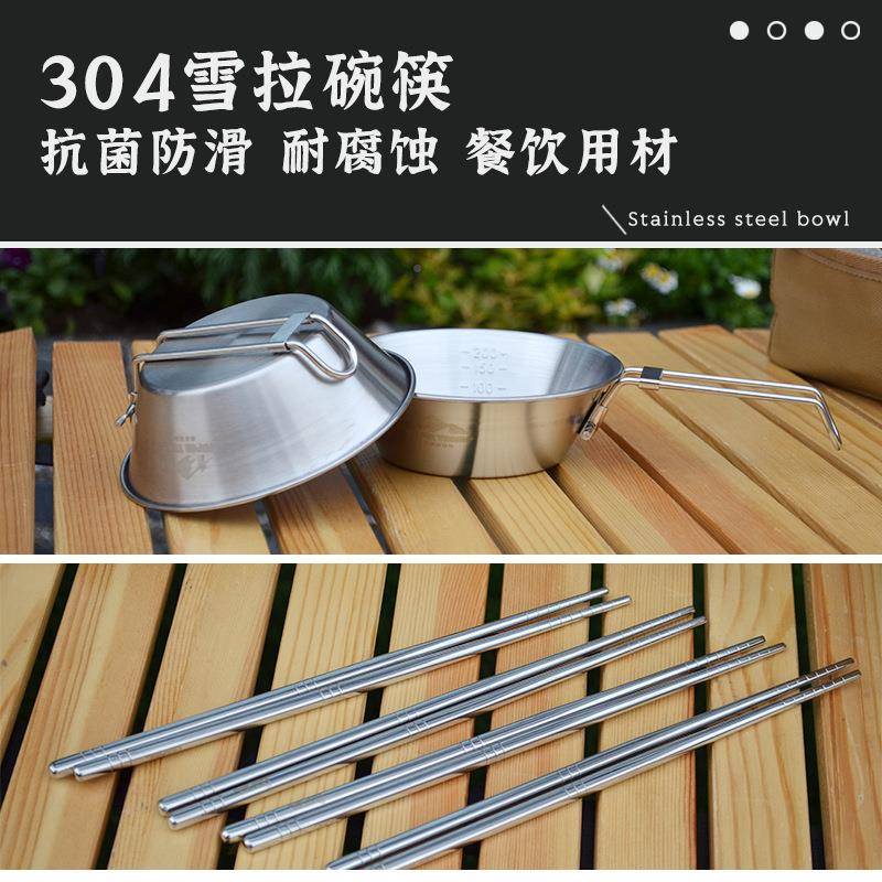 户外调味瓶装便携厨体房调套料ny4ZfE7n盒野炊固液体烧料烤调料罐