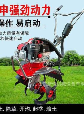 XP200微机用小型汽油旋耕机水旱两用多功农能WKS打耕耕地田机