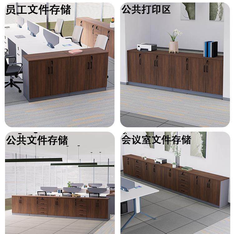 办公室件柜矮柜储资料收纳柜文打印机物柜木质落柜子地详询带锁抽