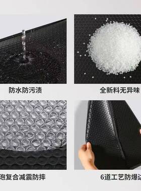 140g挤FDP膜共色长条气泡袋防震防压防水自黑料粘袋电商打包材袋