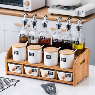 调味BOC瓶罐调味收纳盒套装壶酱醋陶瓷料玻璃盐味精调料罐子料油