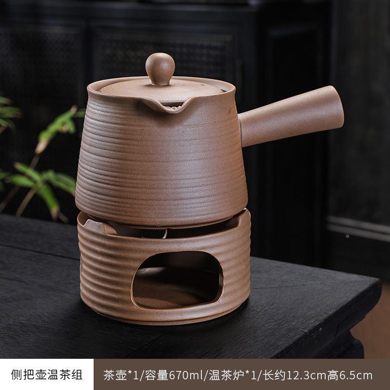 围炉煮茶中外式大梁酒壶明火蜡烛精炉家用户煮茶温默认项茶复古茶