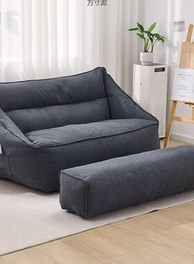 懒型人沙发可躺睡小户单双靠人榻榻米FZC家阳台卧室用休闲沙发椅