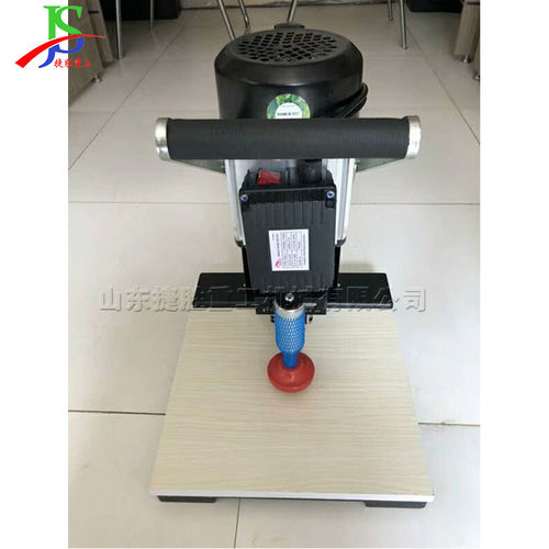 手提式铰链钻 橱柜衣柜三合一铰链打孔机 板式家具合页钻孔机