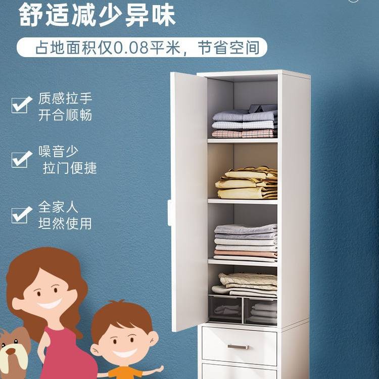 衣柜卧室家用衣橱多格储物出租房用简易转角柜小户型推拉门挂衣柜
