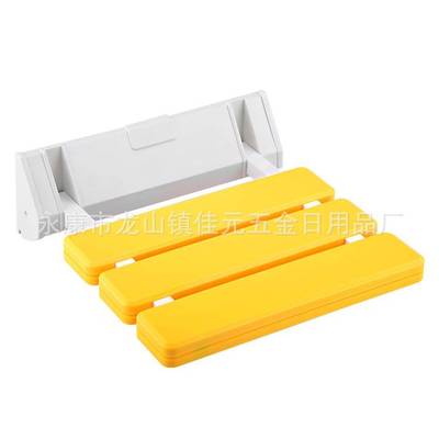 元鼎老人壁椅 创意洗澡凳 沐浴折叠墙凳 浴室上翻折叠椅厂家直销