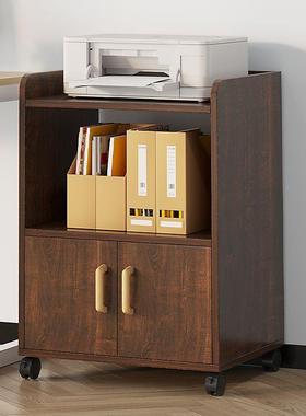 置物架带办公室木质桌小柜子MLR纳可移动抽屉柜收柜轮子下多层储