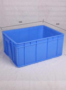 86*6ODG020*胶450mm加号塑料周转箱后厨盥洗池餐消大号胶箱物大料