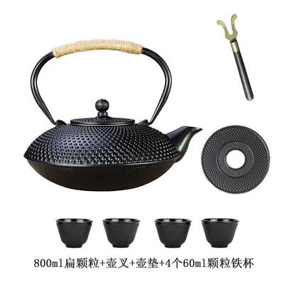 800ml铁茶壶带滤网中式煮水泡茶家用养生铸铁壶摆件饰品茶具跨境