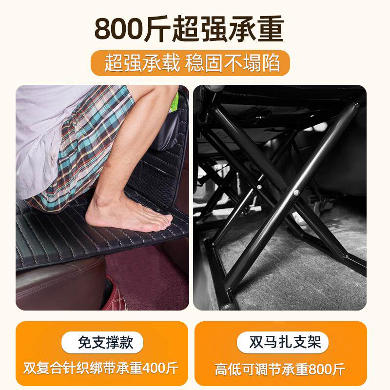汽车后排子睡垫载SNW床垫轿车车后座床用睡觉车垫长车途叠床海绵