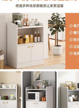 子收茶水柜餐边INM柜储物柜客柜厅靠墙边角柜纳小立柜茶置物架小