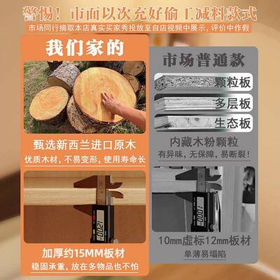 木加厚架转角书用置物架拐角窄柜卧室家转角书C25-2-ZJ柜靠墙落实