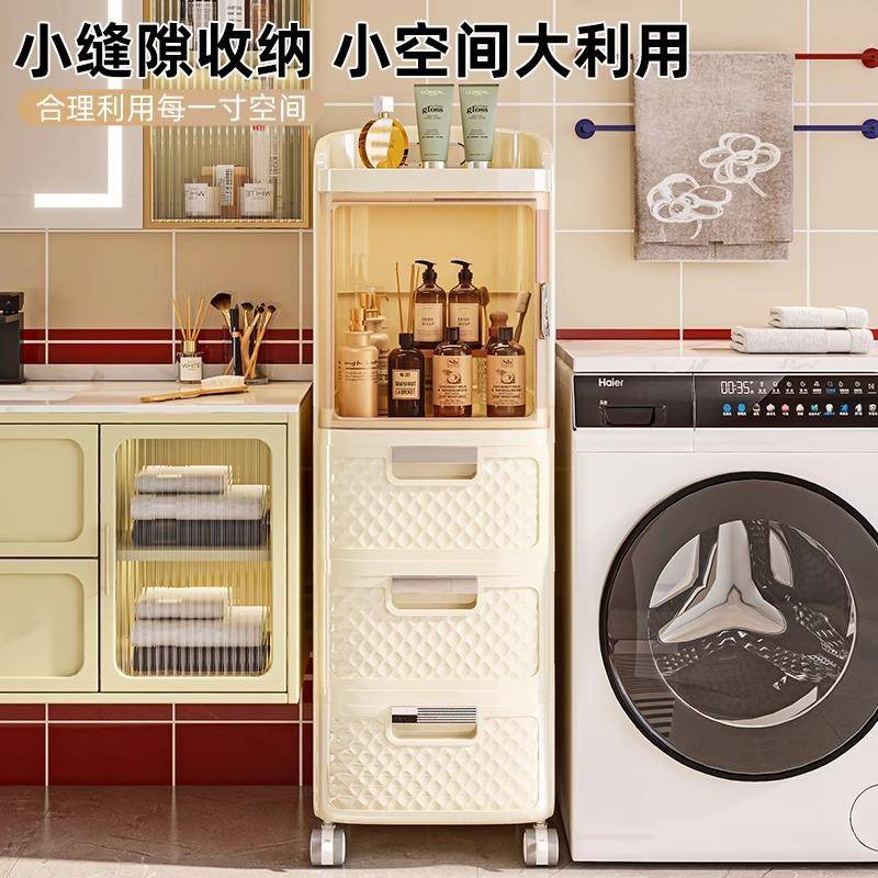 抽屉式收纳移柜多层可动家用卧9620室柜客厅墙边五物斗床头柜置储