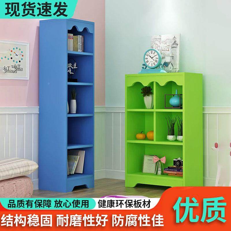 简易厅XWU书落地家置物架客小学生阅读书本收纳架子用卧室靠墙架