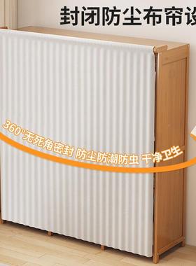 柜卧室家用简易组出租房结实耐经济型小衣户型用非实木布装艺SIW衣橱