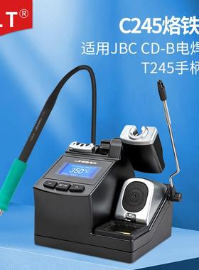 CU245-758376079078576206791形977T烙铁头通用JBC焊台245焊笔