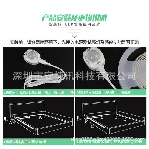 衣ld智能小夜e灯人体应灯带滴53301胶暖白2米节能感柜卧室床底氛