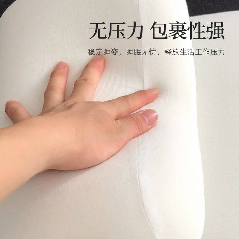 生物基亲水棉女士枕头枕芯舒适睡眠记忆枕成人高低枕舒适护颈枕