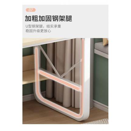 电脑桌书架一体生家用孩卧办室书桌中学租房写字女台简易公小UGG