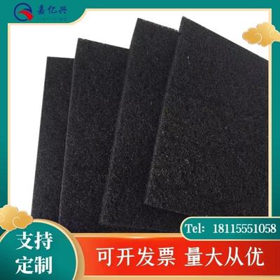 房活性炭过滤棉网蜂窝纤状碳JYX7715海化绵废气吸附维棉烤漆空气