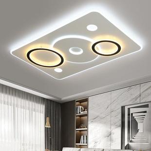 ld吸顶灯客套厅灯2035279厅25年新款现代e简约灯具组合大灯全屋大