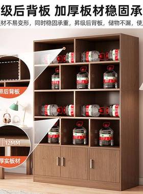 HEC简约书架落地置柜物靠墙客厅置物家柜用储物柜收纳子架展示柜