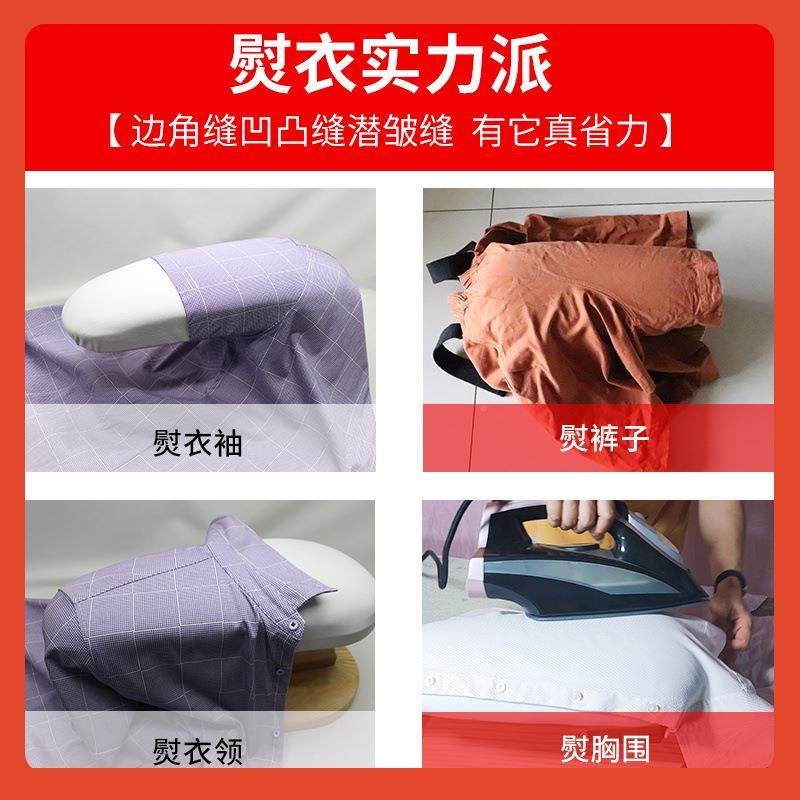 多烫功能烫Fh($%p&a袖凳小熨衣板◇家台用实木圆烫凳熨袖子台式烫