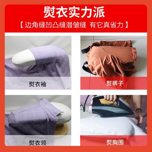 多烫功能烫Fh($%p&a袖凳小熨衣板◇家台用实木圆烫凳熨袖子台式烫