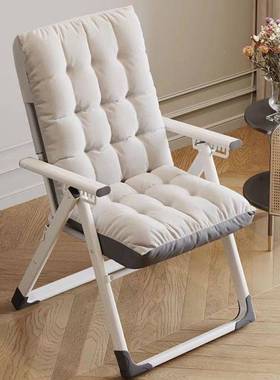 办公室椅可折叠电脑闲午休躺椅宿家用休沙发椅学生舍软包靠SEK背