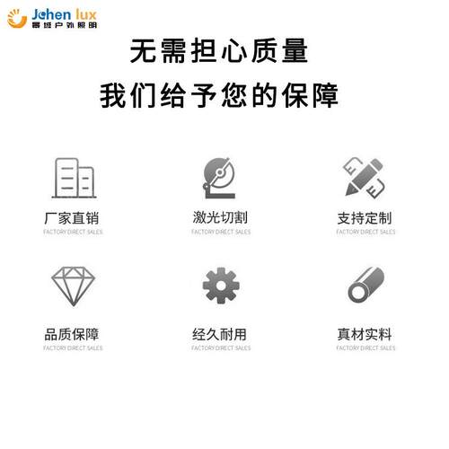 跨院庭14856灯l境ed景观灯铝型材户外墅大门公园别柱头庭院灯户外
