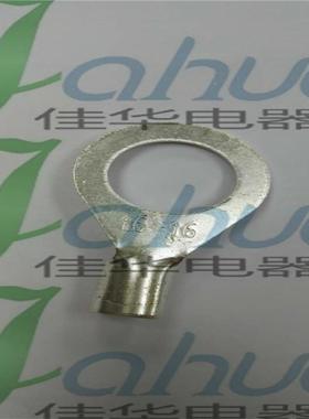 OOT16-16T1冷6-16端裸头压接线鼻端子圆形铜子紫铜