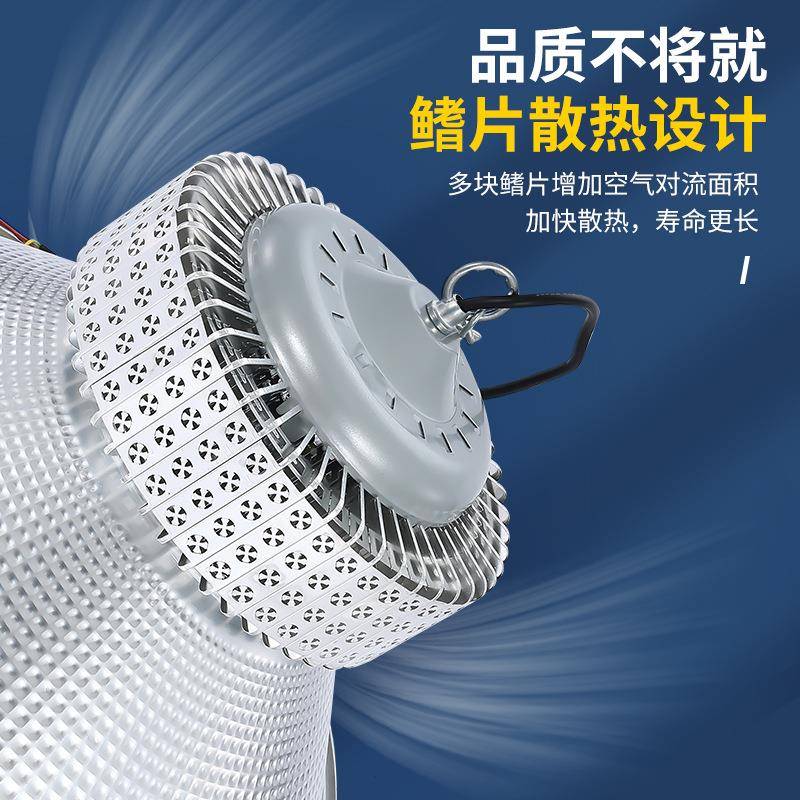 100w工0矿灯led厂房仓库2球场商场吊灯w0工厂OVB工业车间节能照明