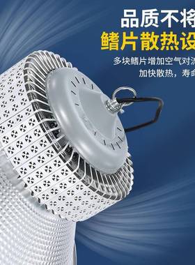 100w工0矿灯led厂房仓库2球场商场吊灯w0工厂OVB工业车间节能照明